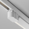Трековый светильник MAYTONI BASIS TR196-3-20W4K-W