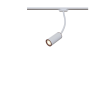 Трековый светильник MAYTONI SPL TR010-1-GU10-W